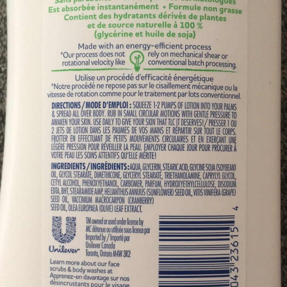 St. Ives 24 HOUR REPAIRING CRANBERRY & GRAPESEED OIL BODY LOTION (2Pack) - Picture 7 of 9